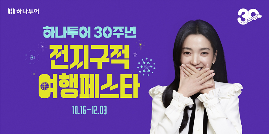 뉴스 사진